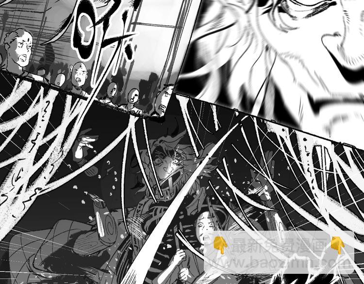 第95话 死期将至？！40