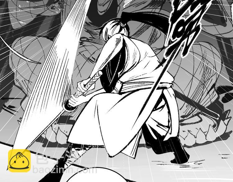 第95话 死期将至？！41