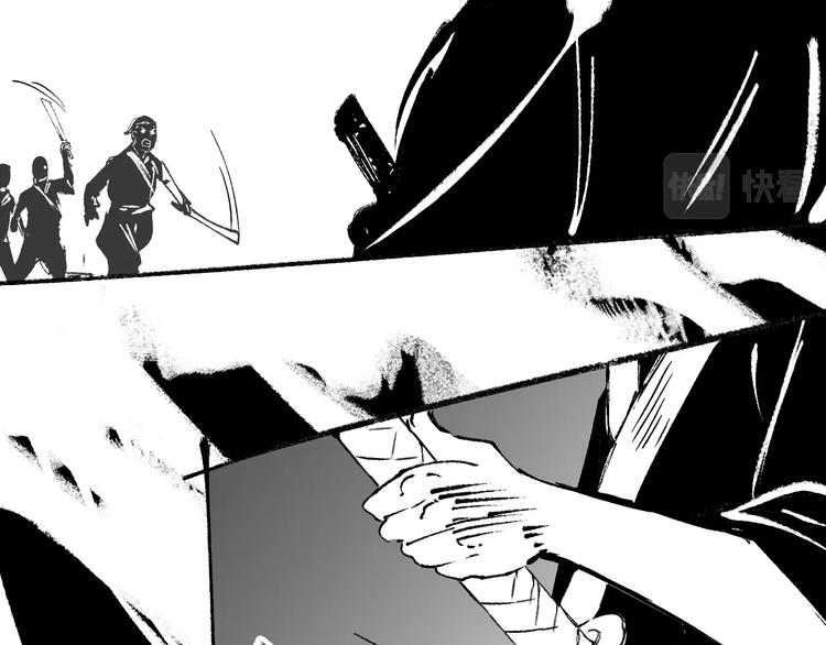 第95话 死期将至？！45