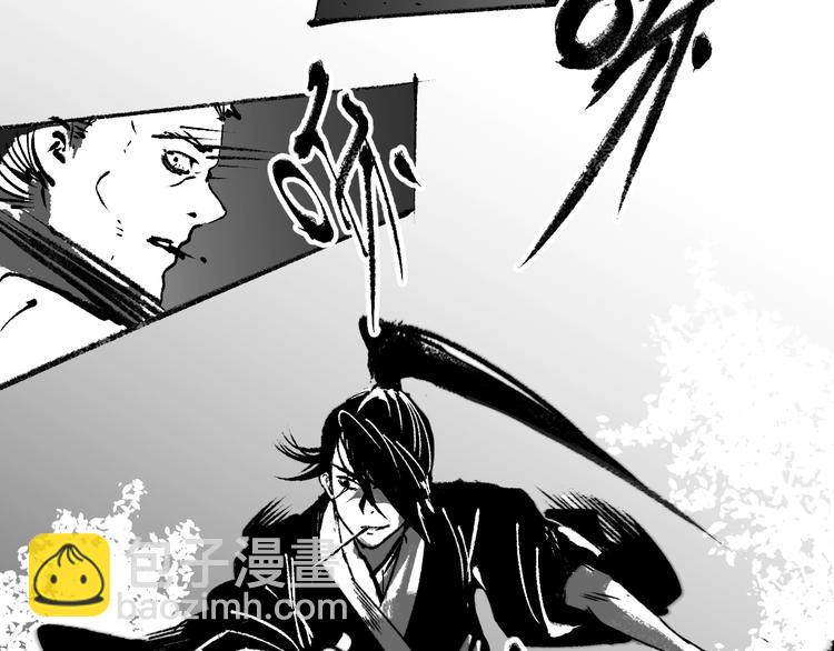 第95话 死期将至？！51