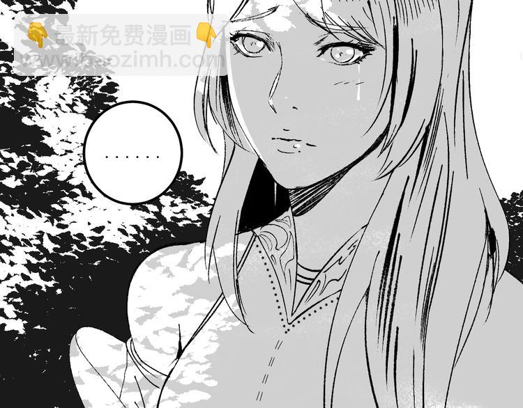 第95话 死期将至？！55
