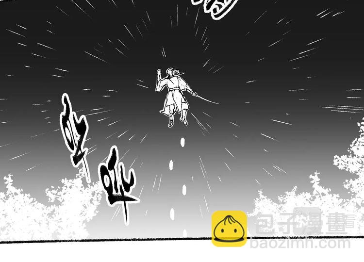 第95话 死期将至？！60