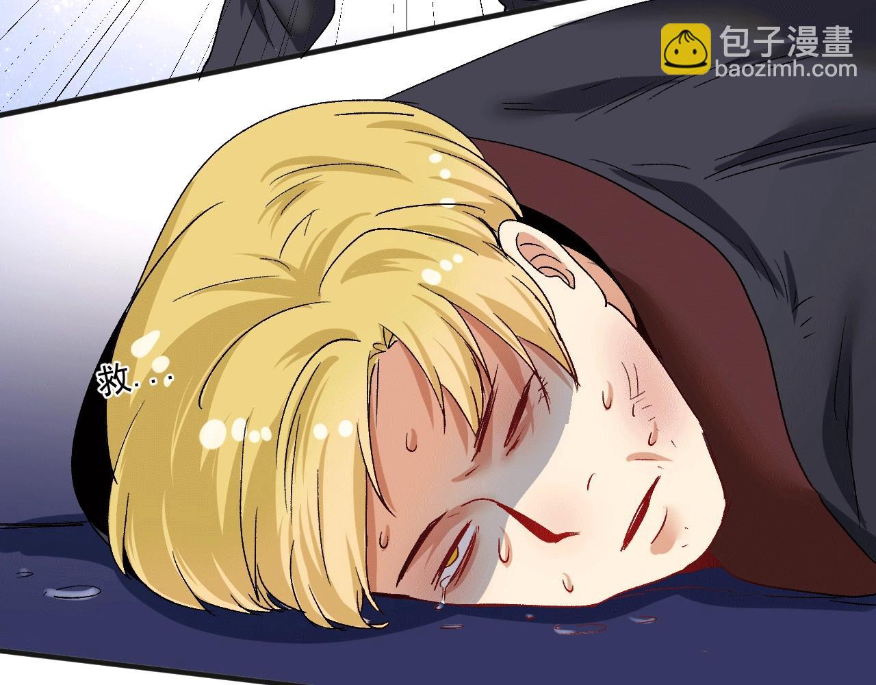 第102话 即将到来的危机！21