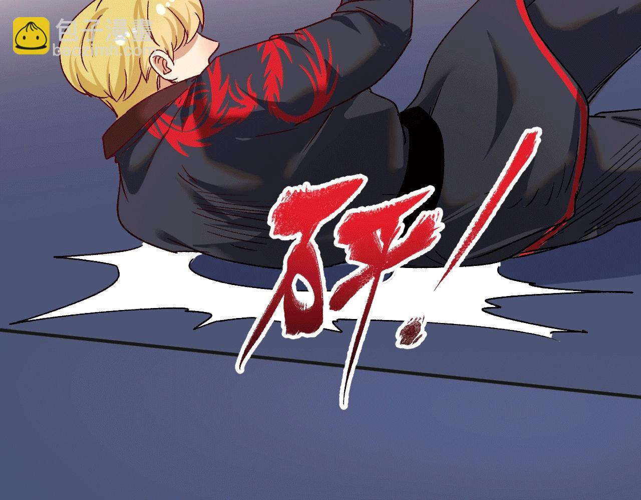 第102话 即将到来的危机！32