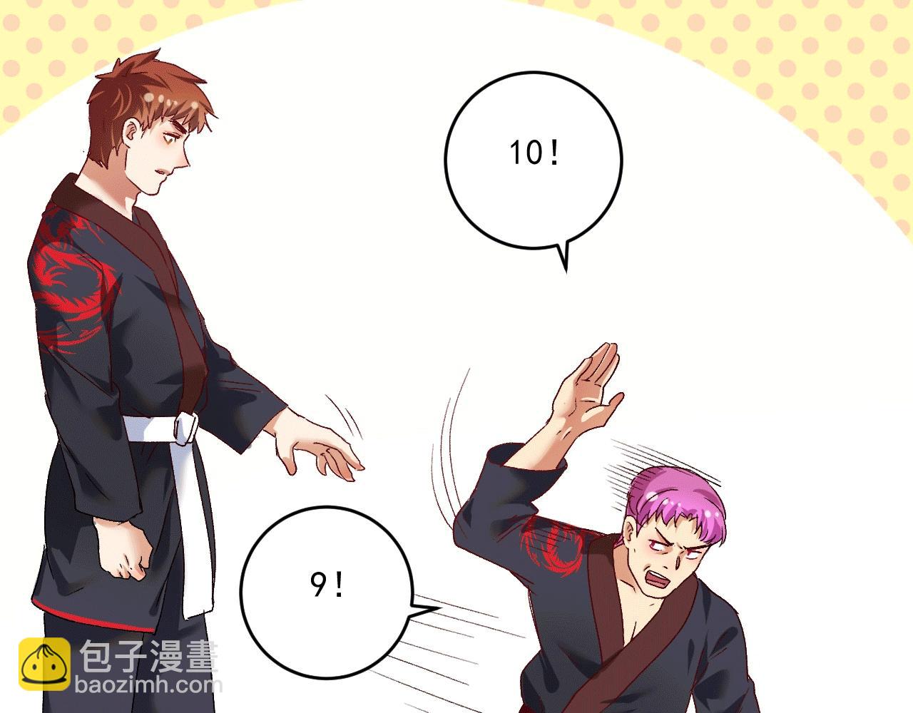 第102话 即将到来的危机！39