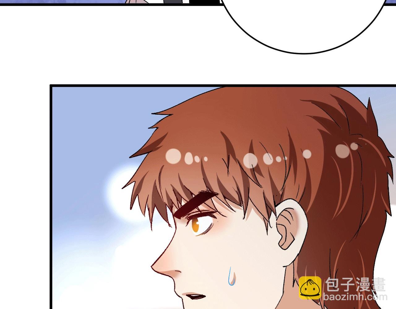 第103话 妹夫VS舅哥61