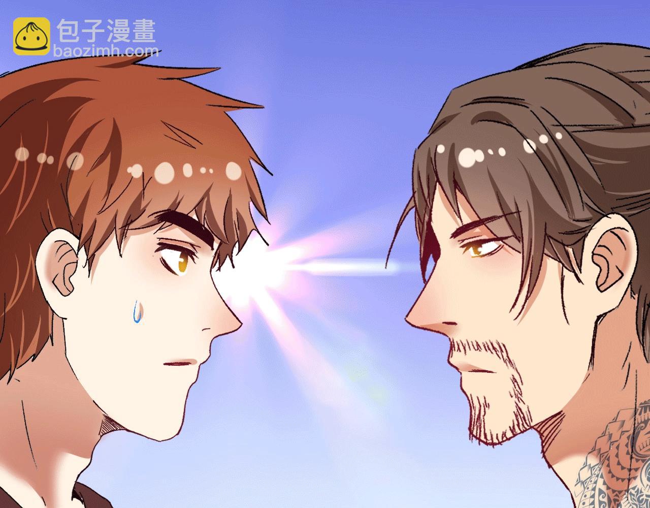 第104话 感觉不太对劲！33