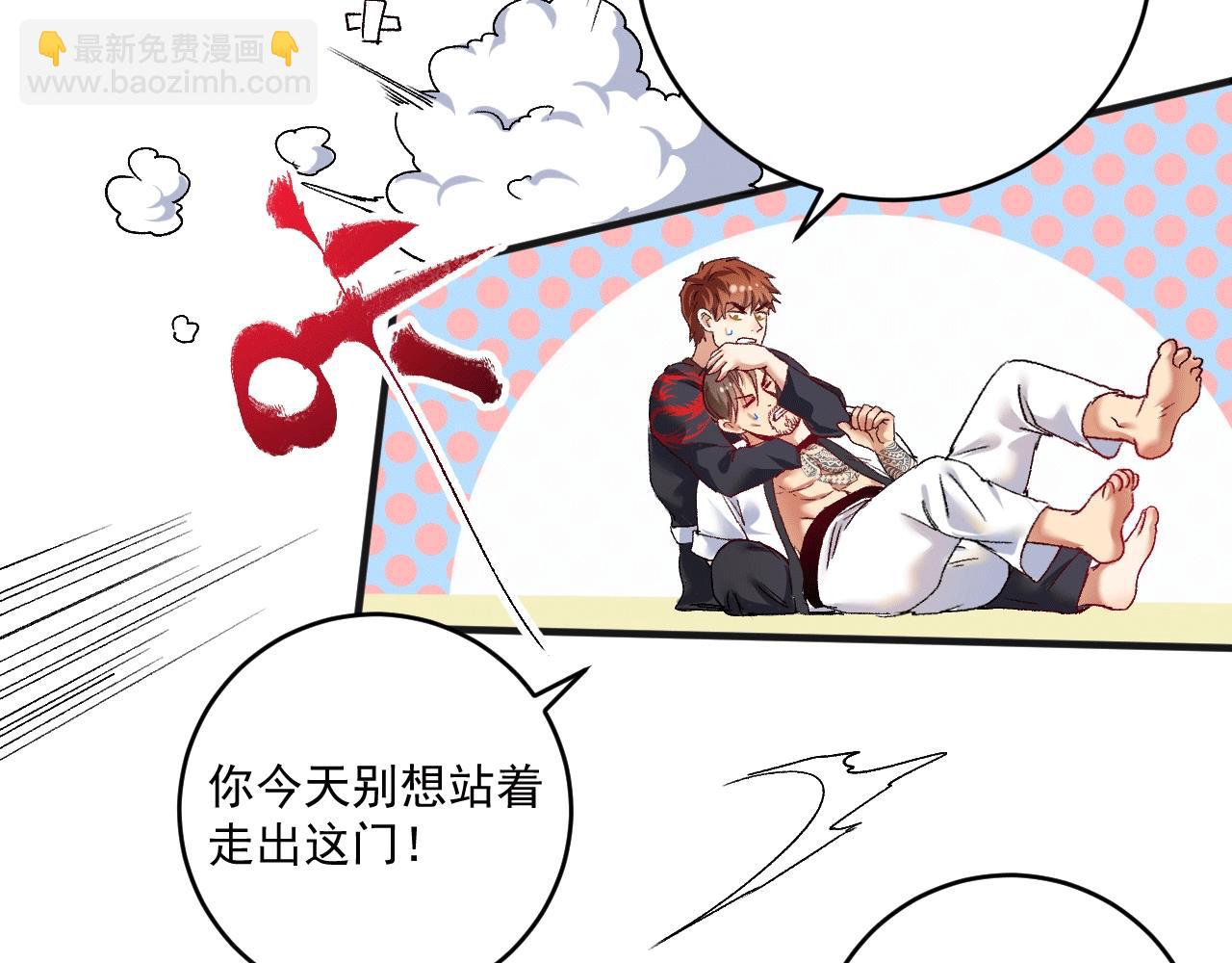 第104话 感觉不太对劲！78
