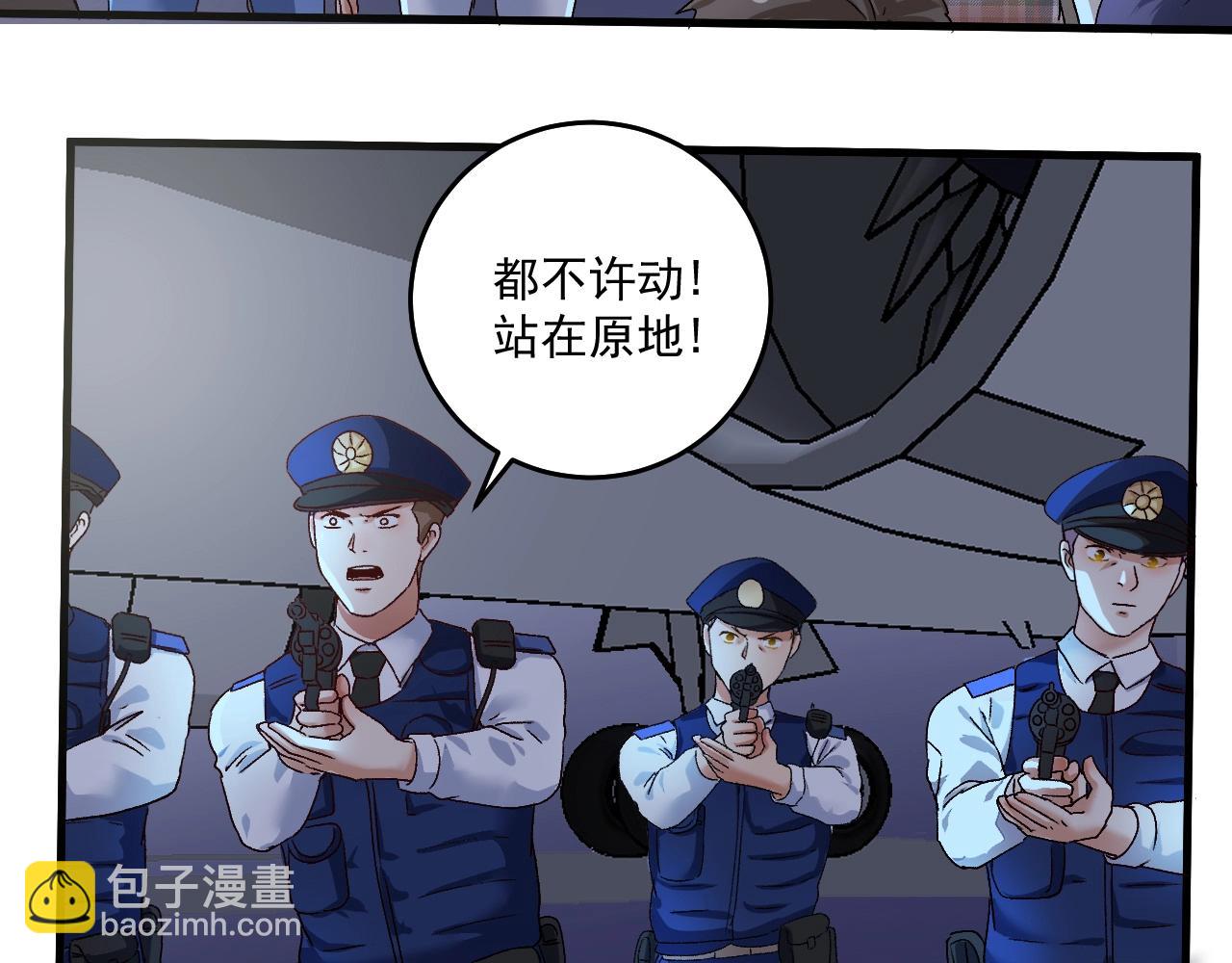 第114话 解救人质13