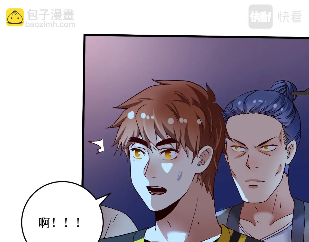 第114话 解救人质20