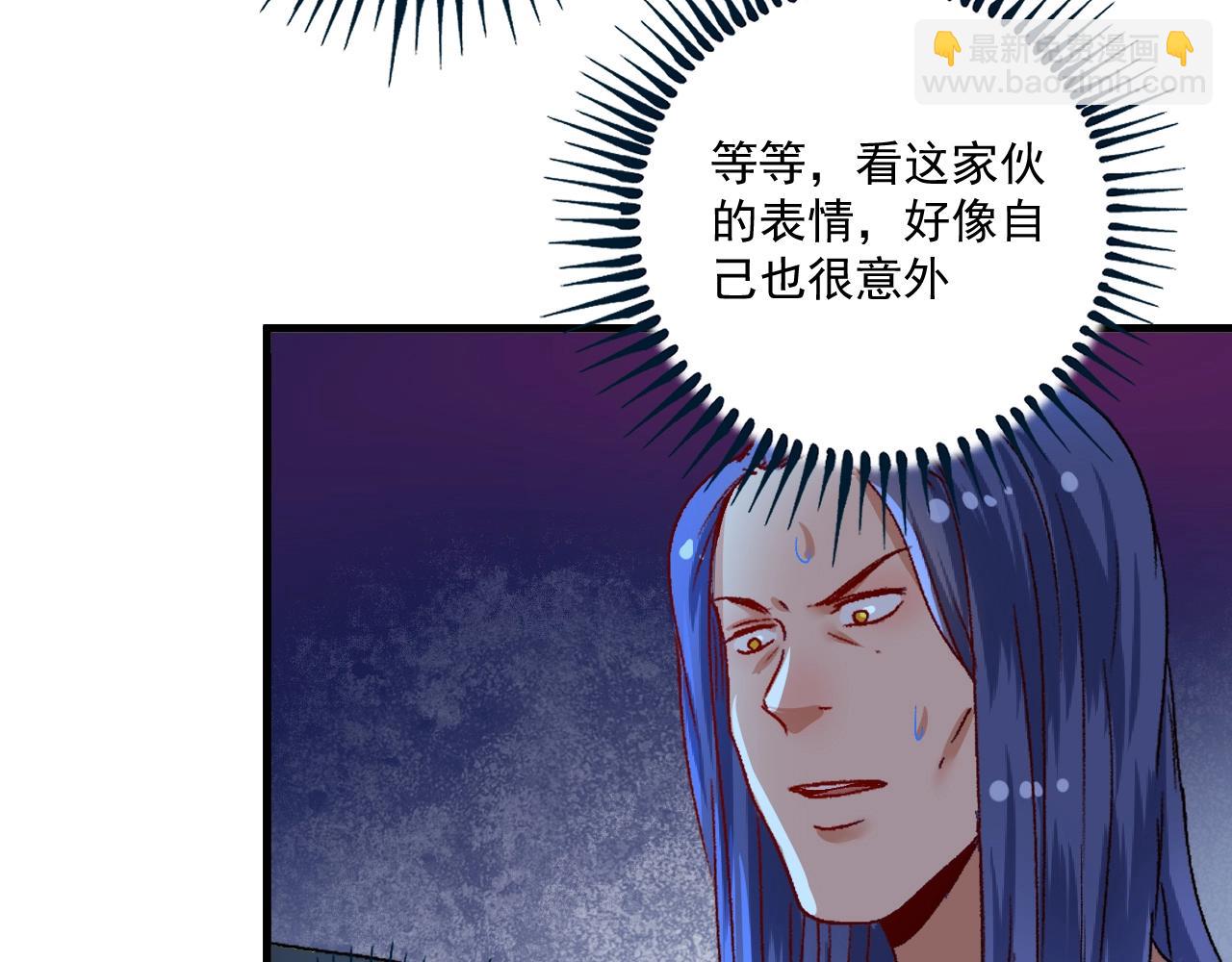 第114话 解救人质27