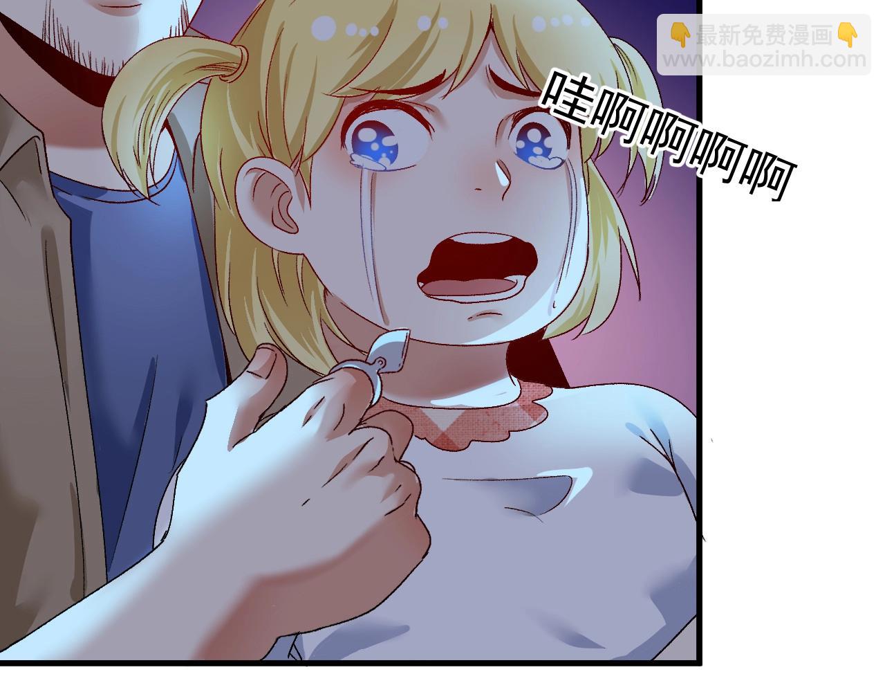 第114话 解救人质34
