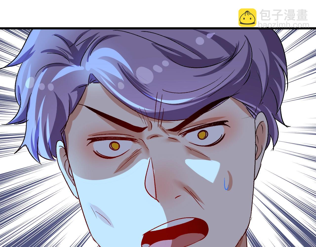 第114话 解救人质37