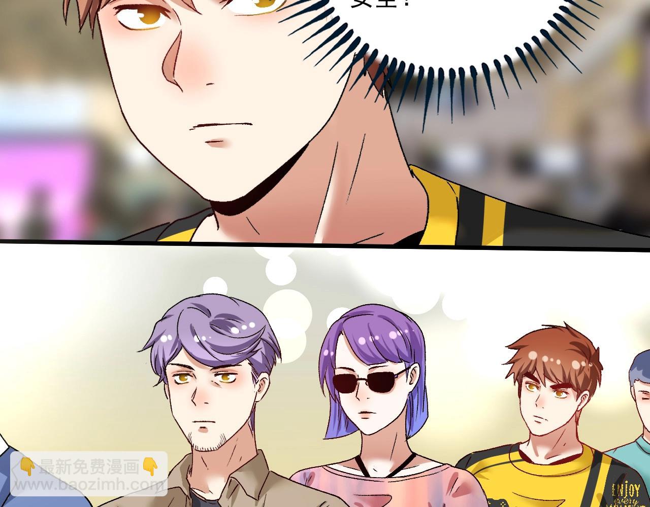 第114话 解救人质6