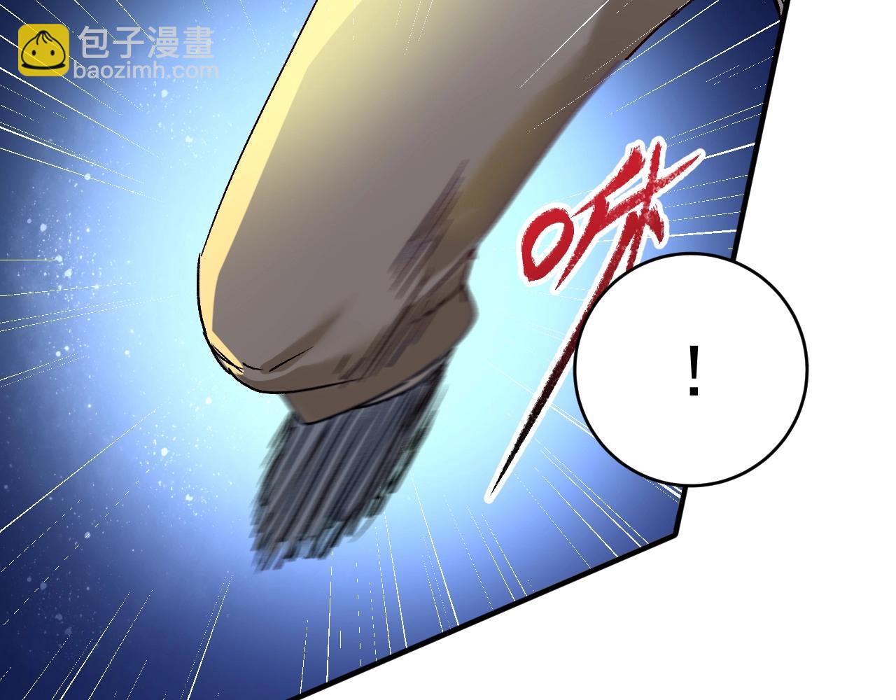 第122话 新任务：千人斩16