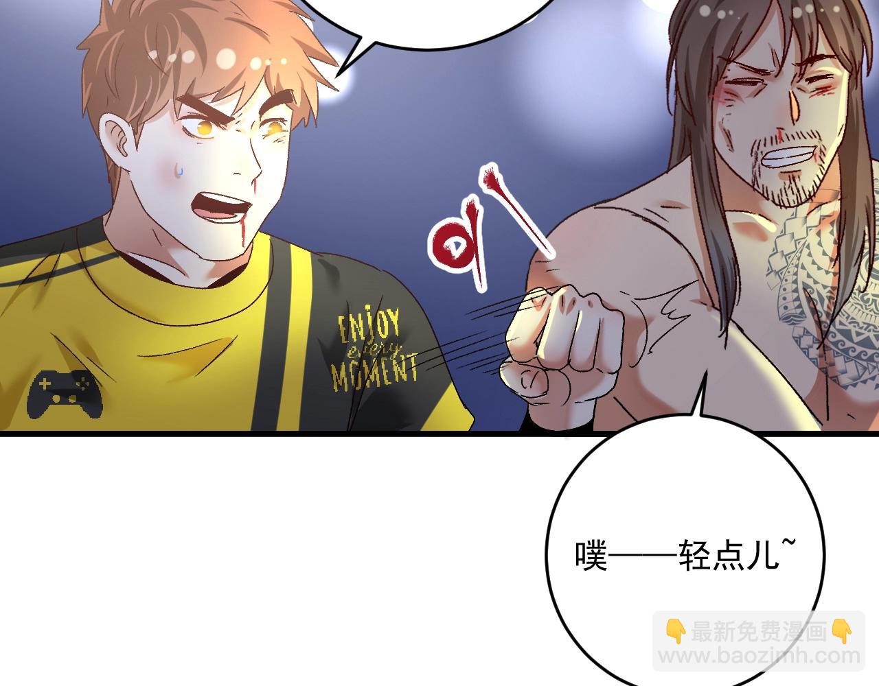 第122话 新任务：千人斩74