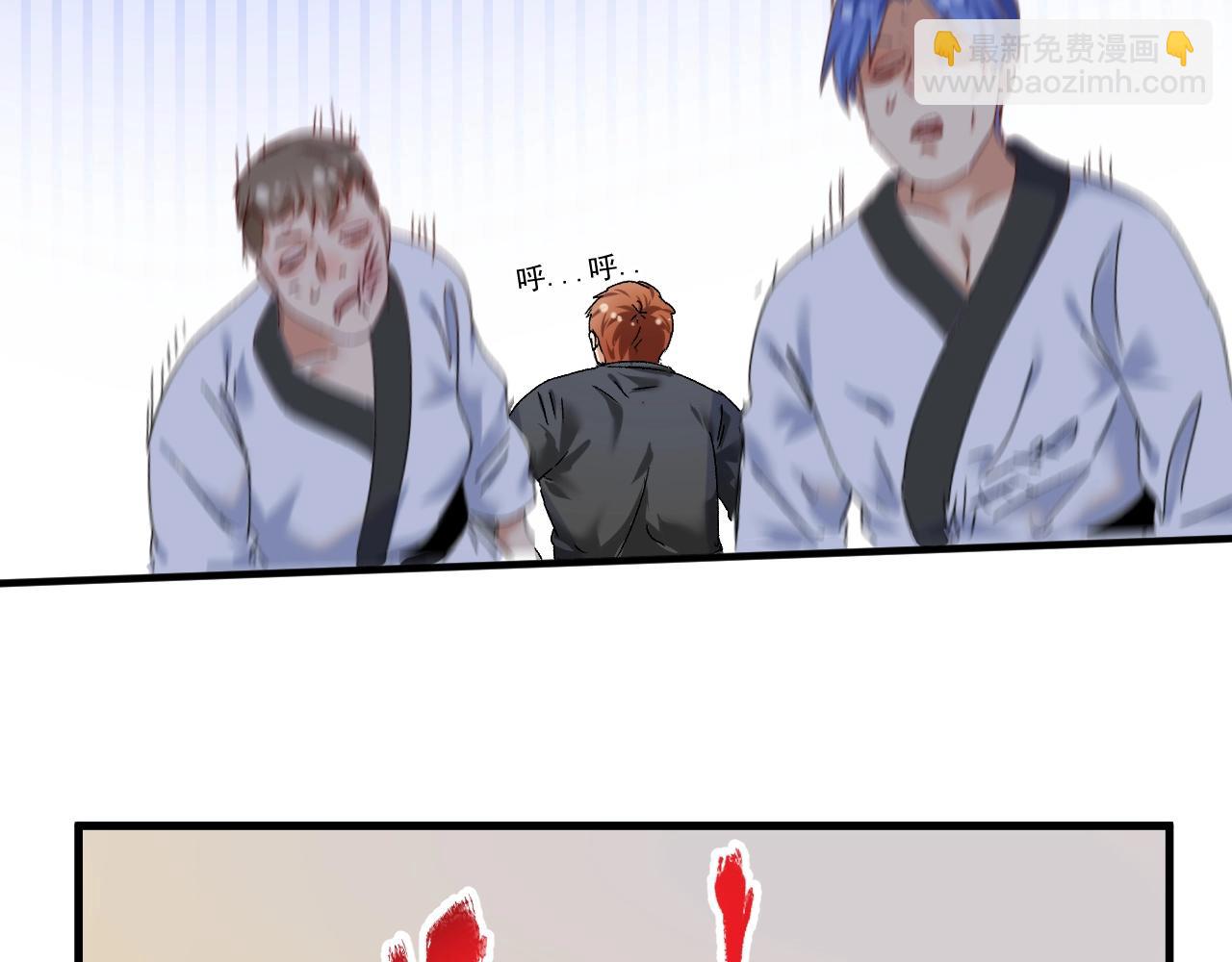 第130话 车轮战123