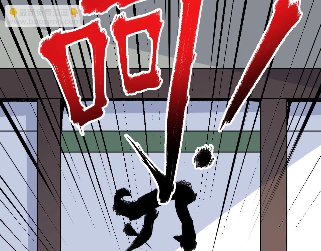 第130话 车轮战30