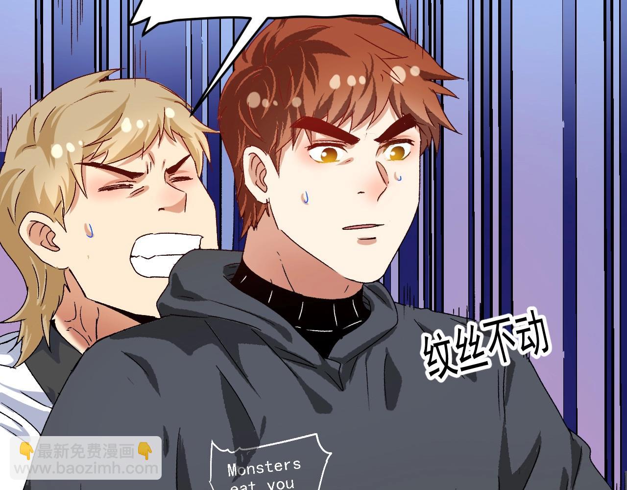 第130话 车轮战79