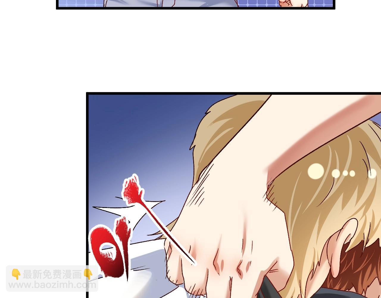 第130话 车轮战85