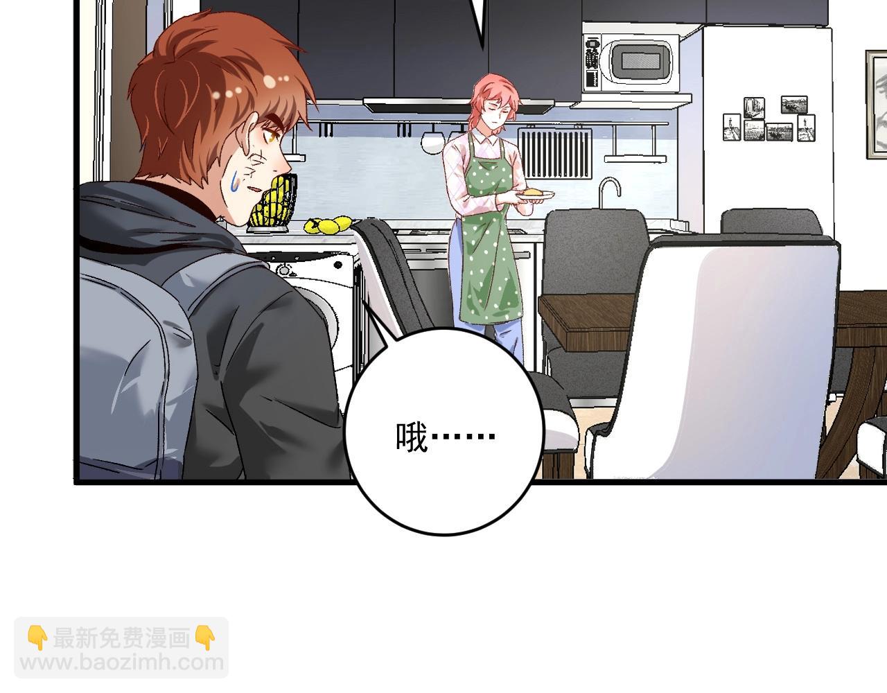 第134话 国家队的征召55