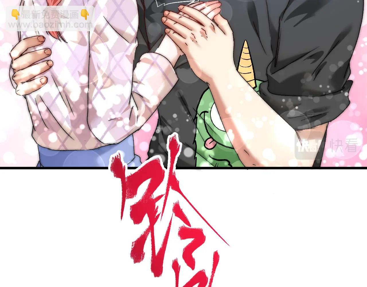 第134话 国家队的征召60