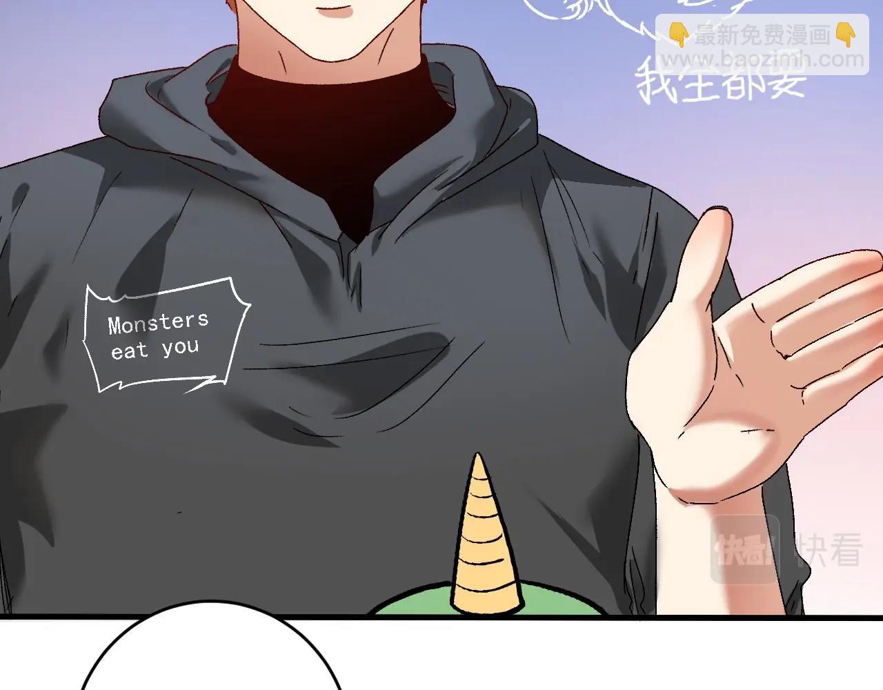 第135话 孟凡的选择29