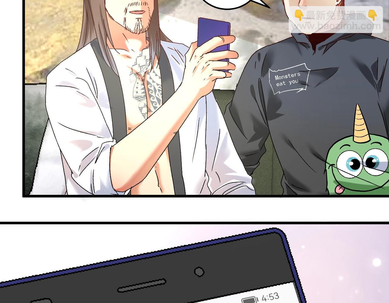 第135话 孟凡的选择96