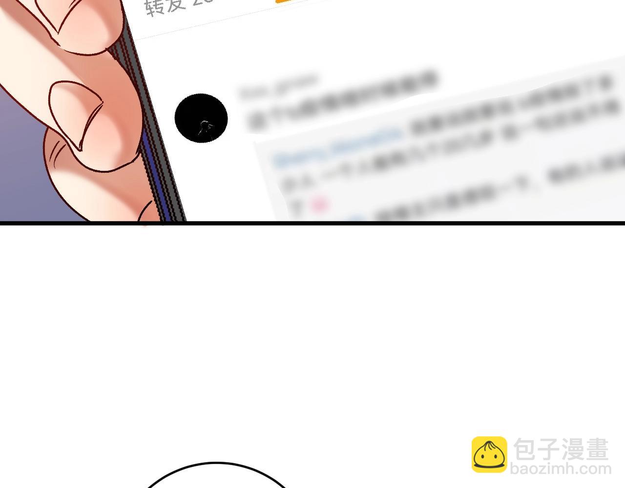 第135话 孟凡的选择98