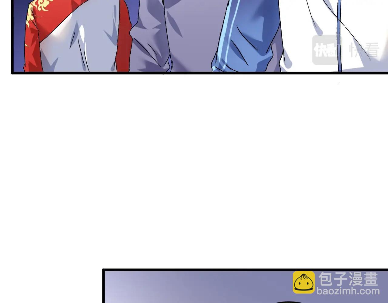 第142话 身披战袍110