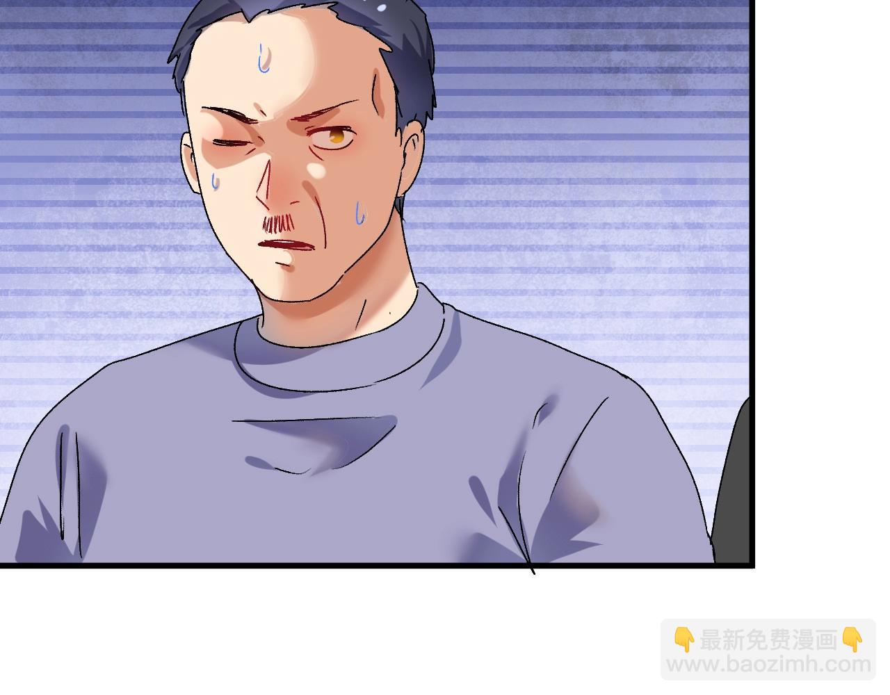 第142话 身披战袍113