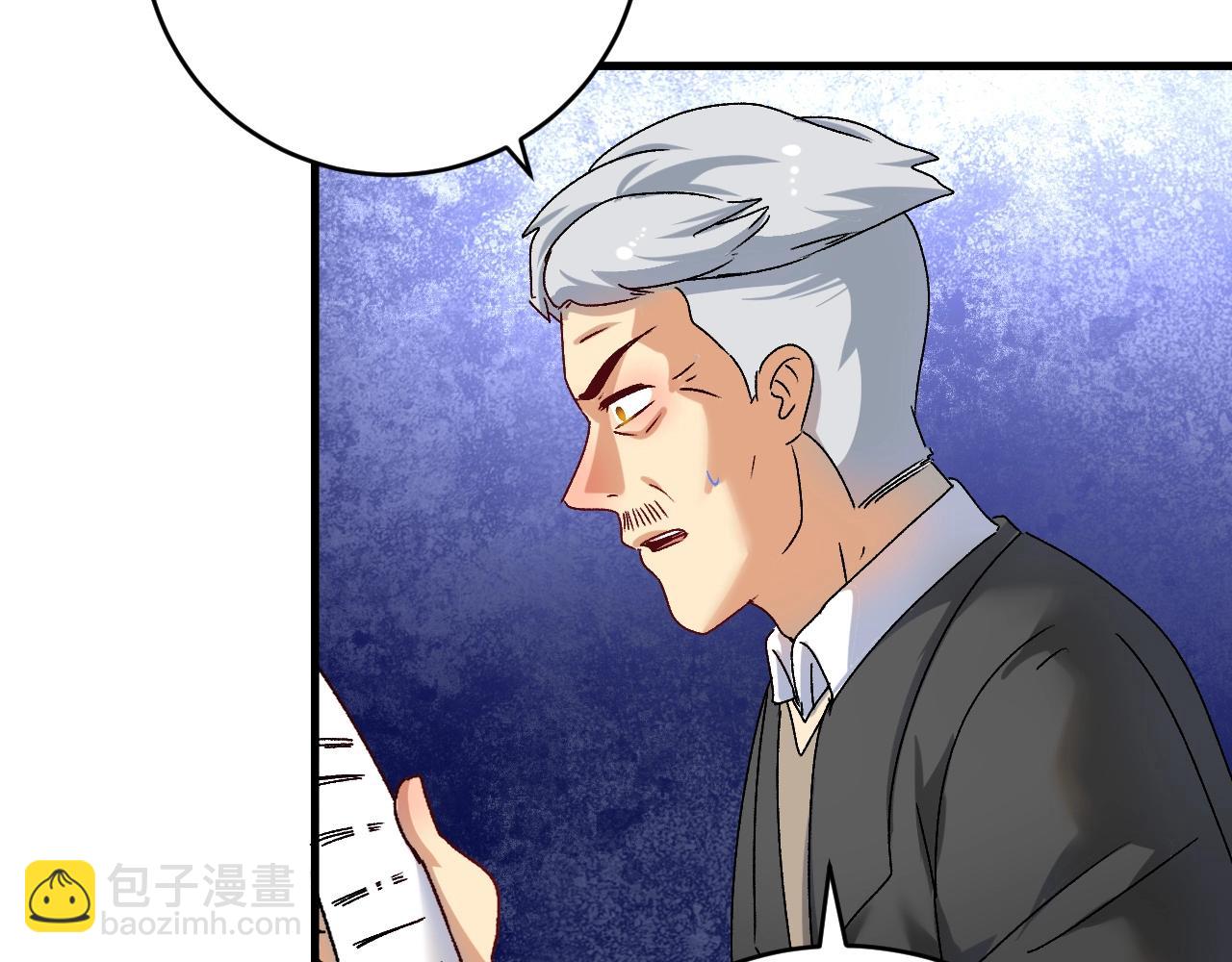 第142话 身披战袍116