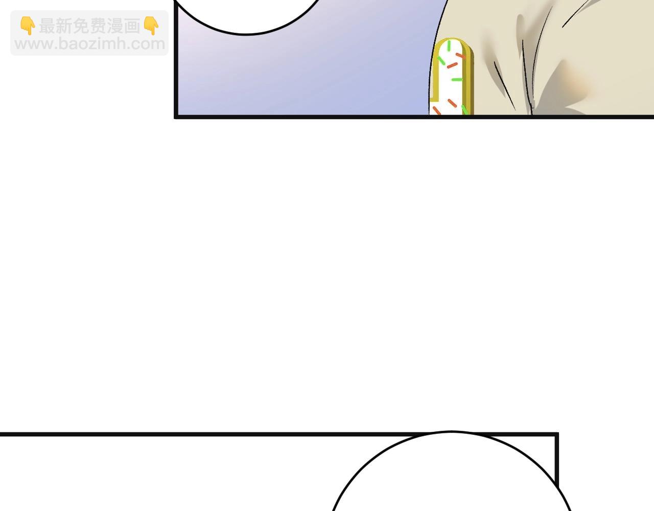第142话 身披战袍26