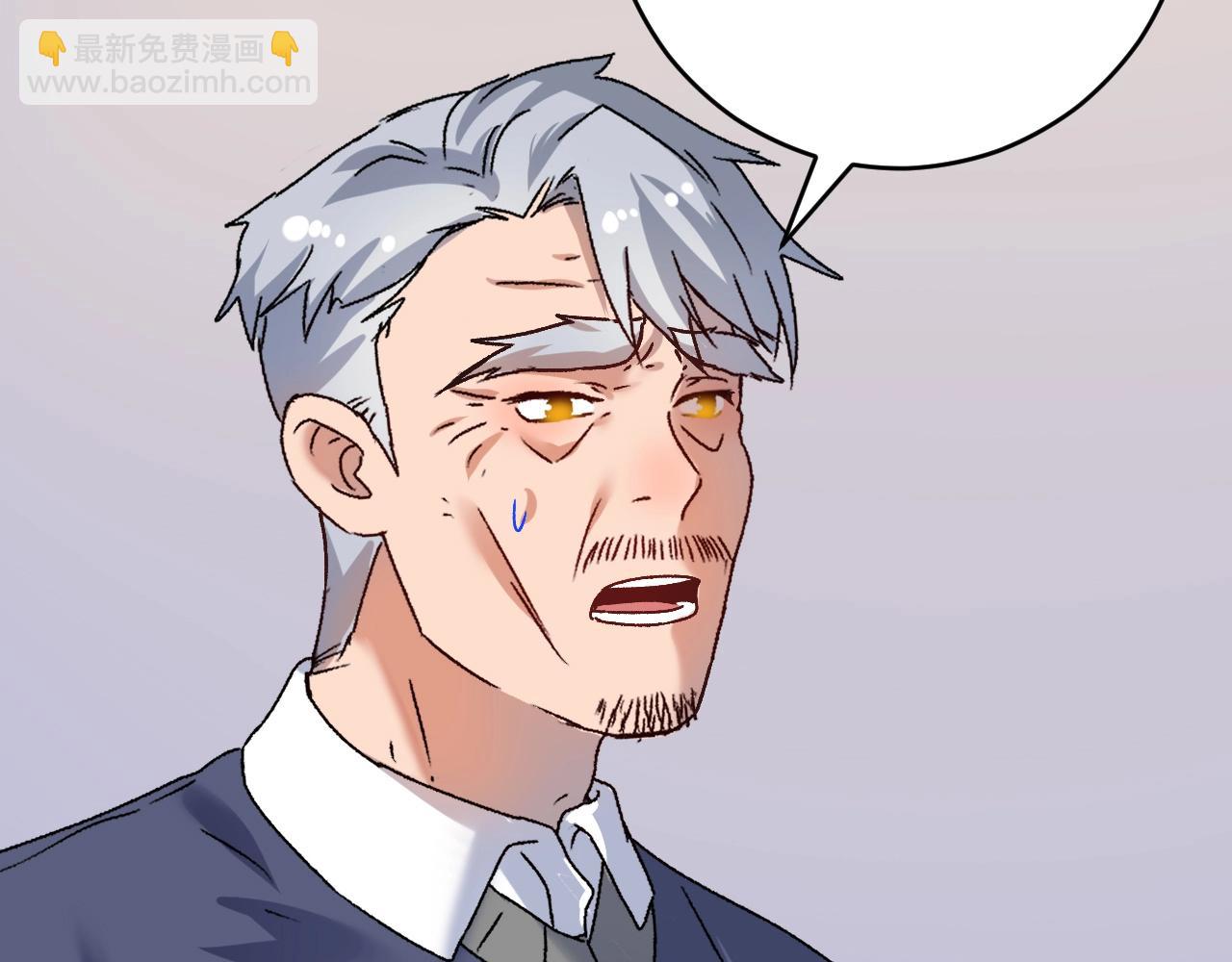 第142话 身披战袍34
