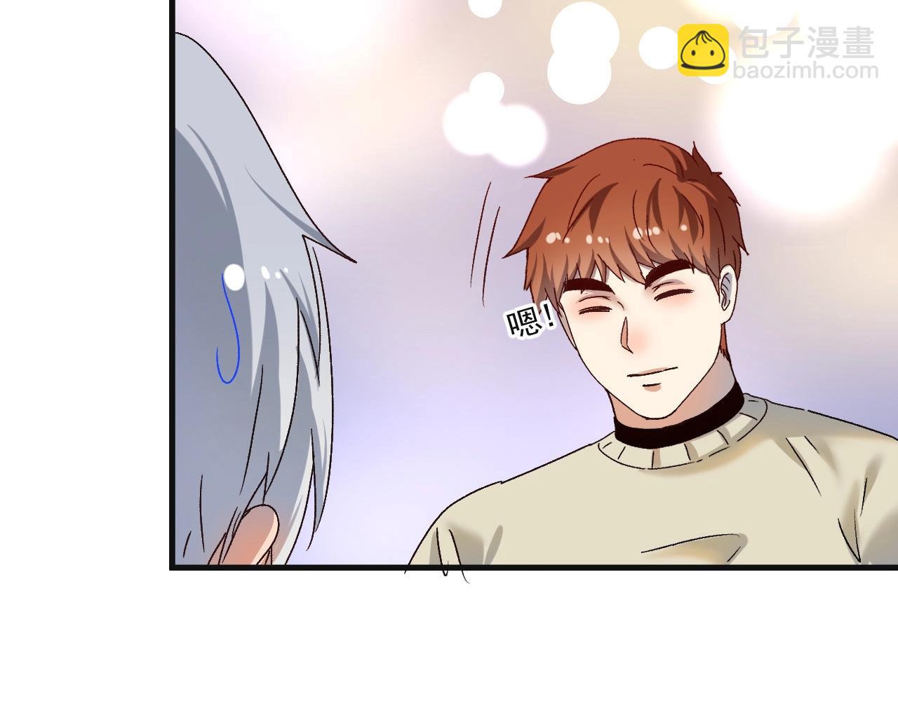 第142话 身披战袍40