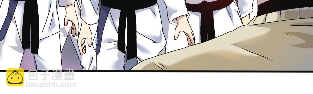 第142话 身披战袍69