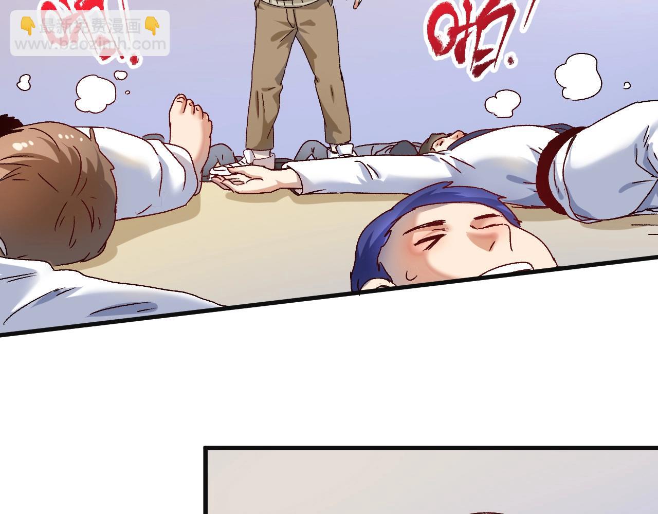 第142话 身披战袍81