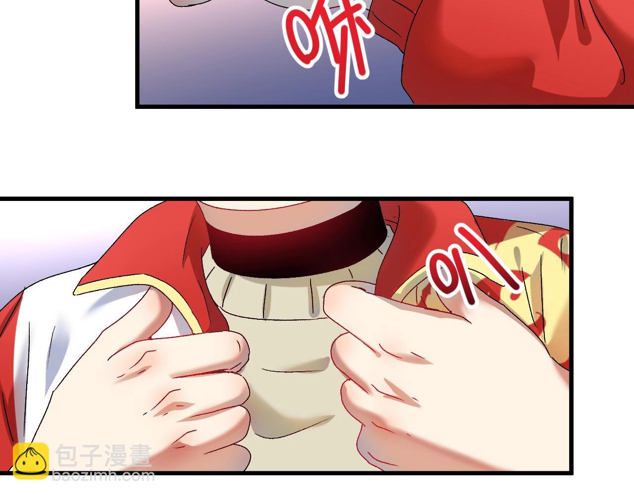 第142话 身披战袍91