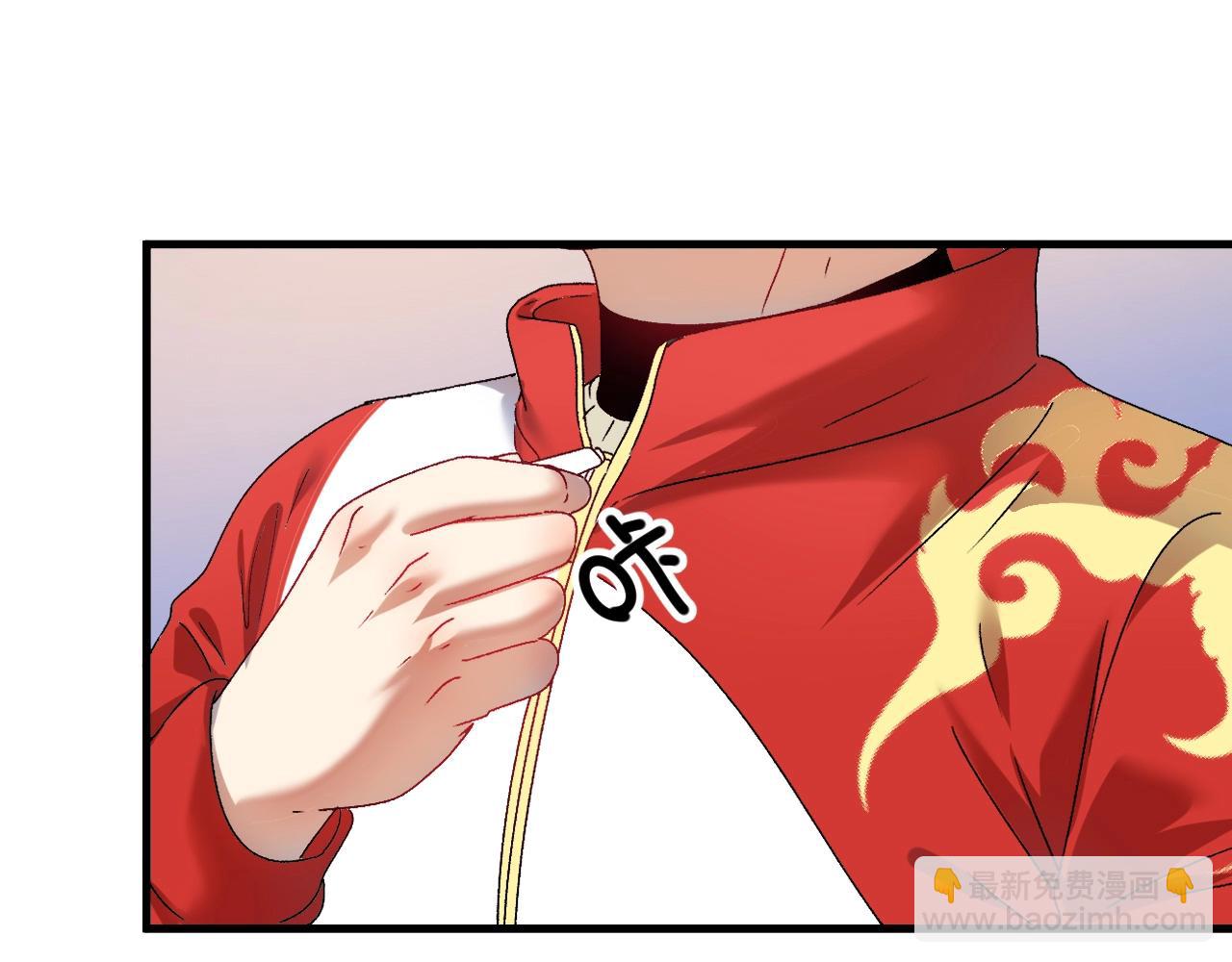 第142话 身披战袍92