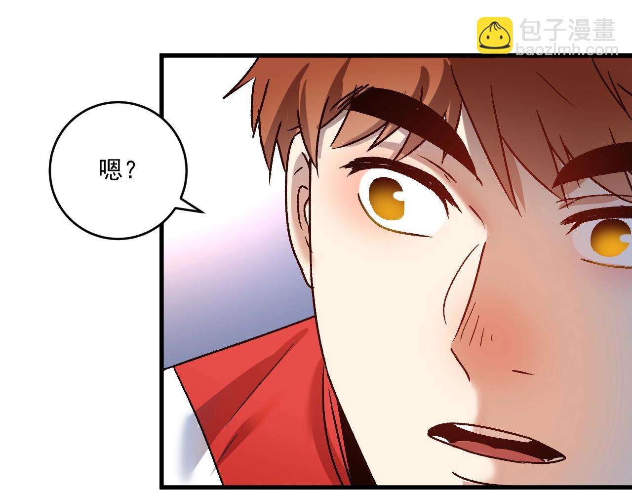 第143话 比赛开始23