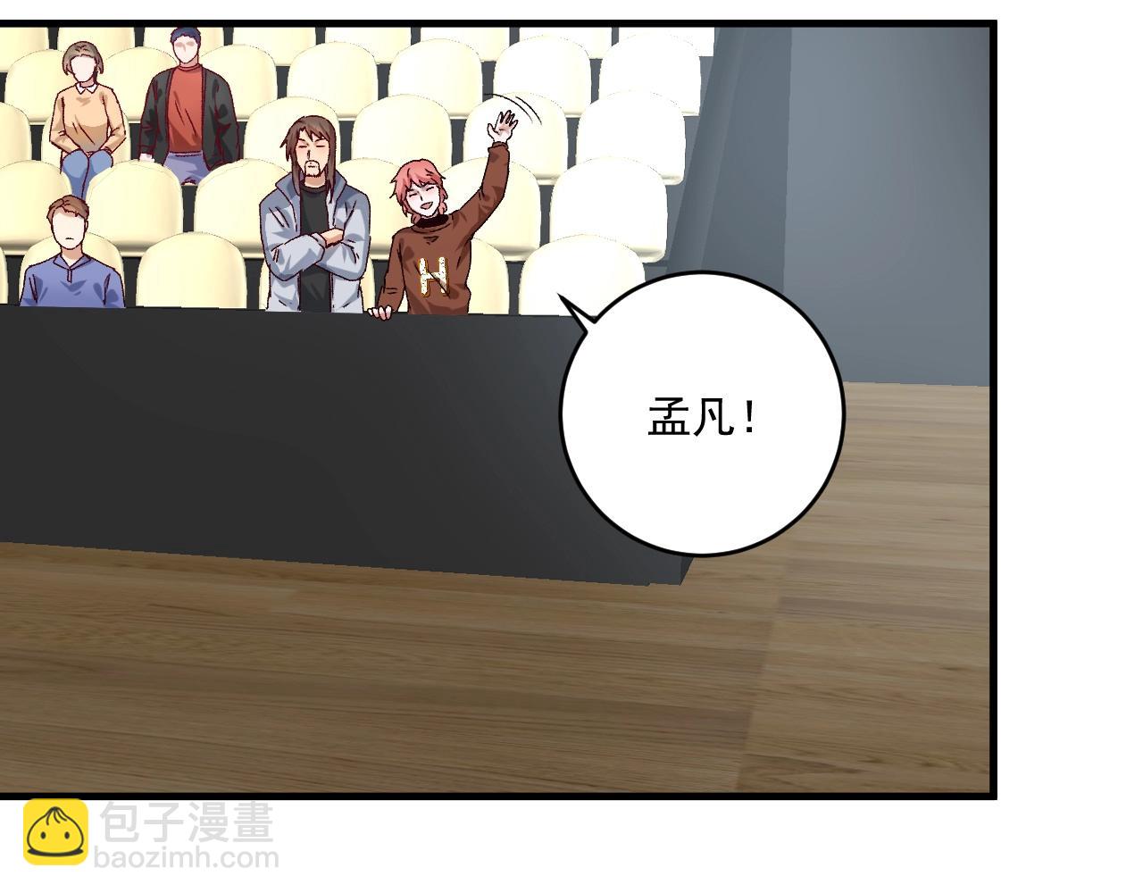 第143话 比赛开始25