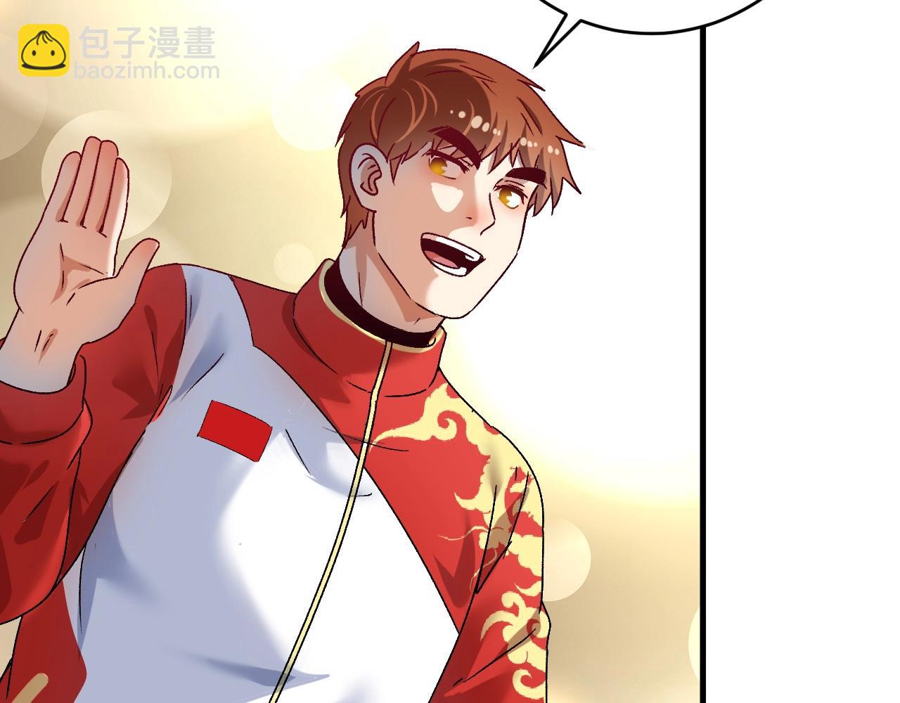 第143话 比赛开始32