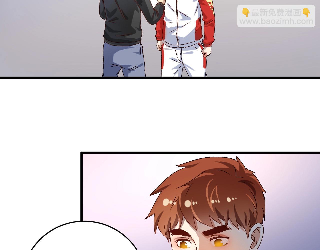 第143话 比赛开始5