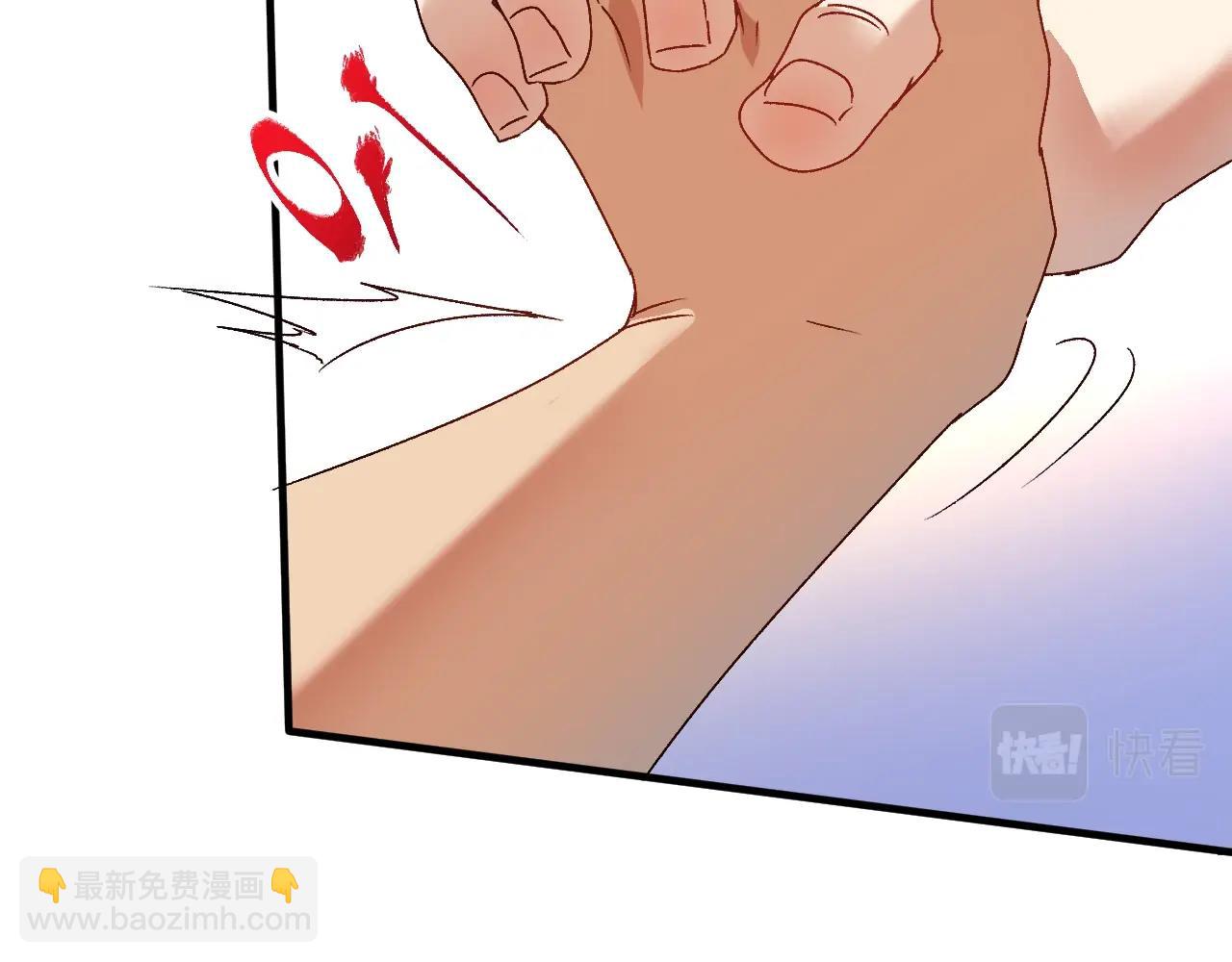 第143话 比赛开始56