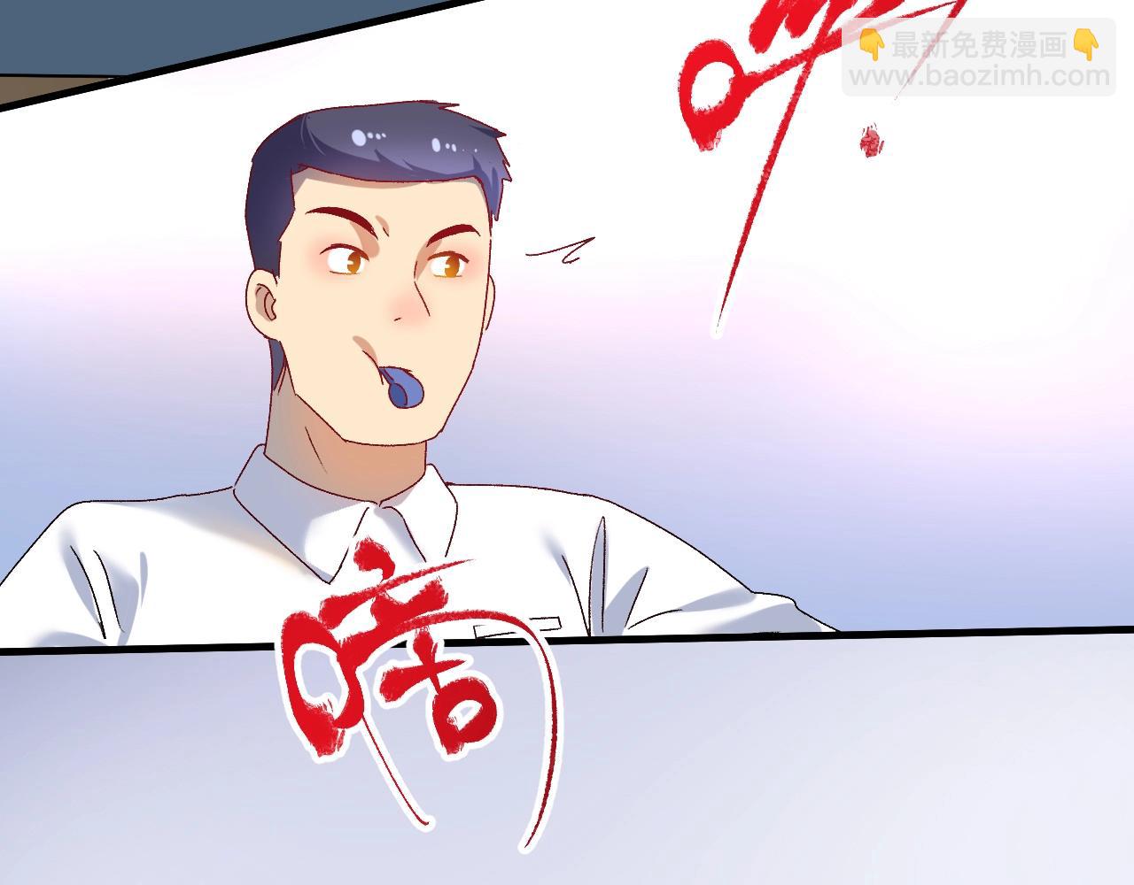 第143话 比赛开始81