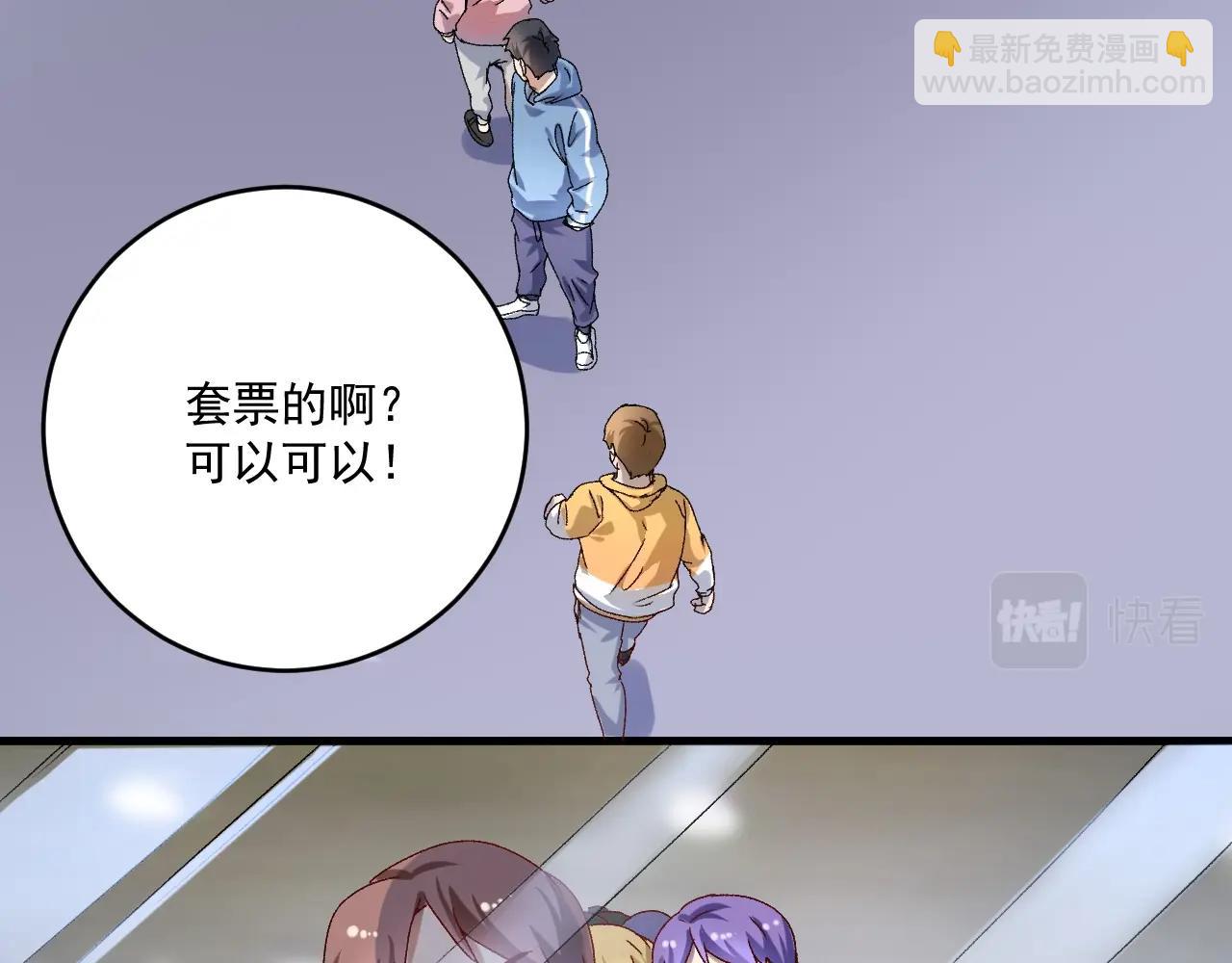 第145话 我是冠军！100