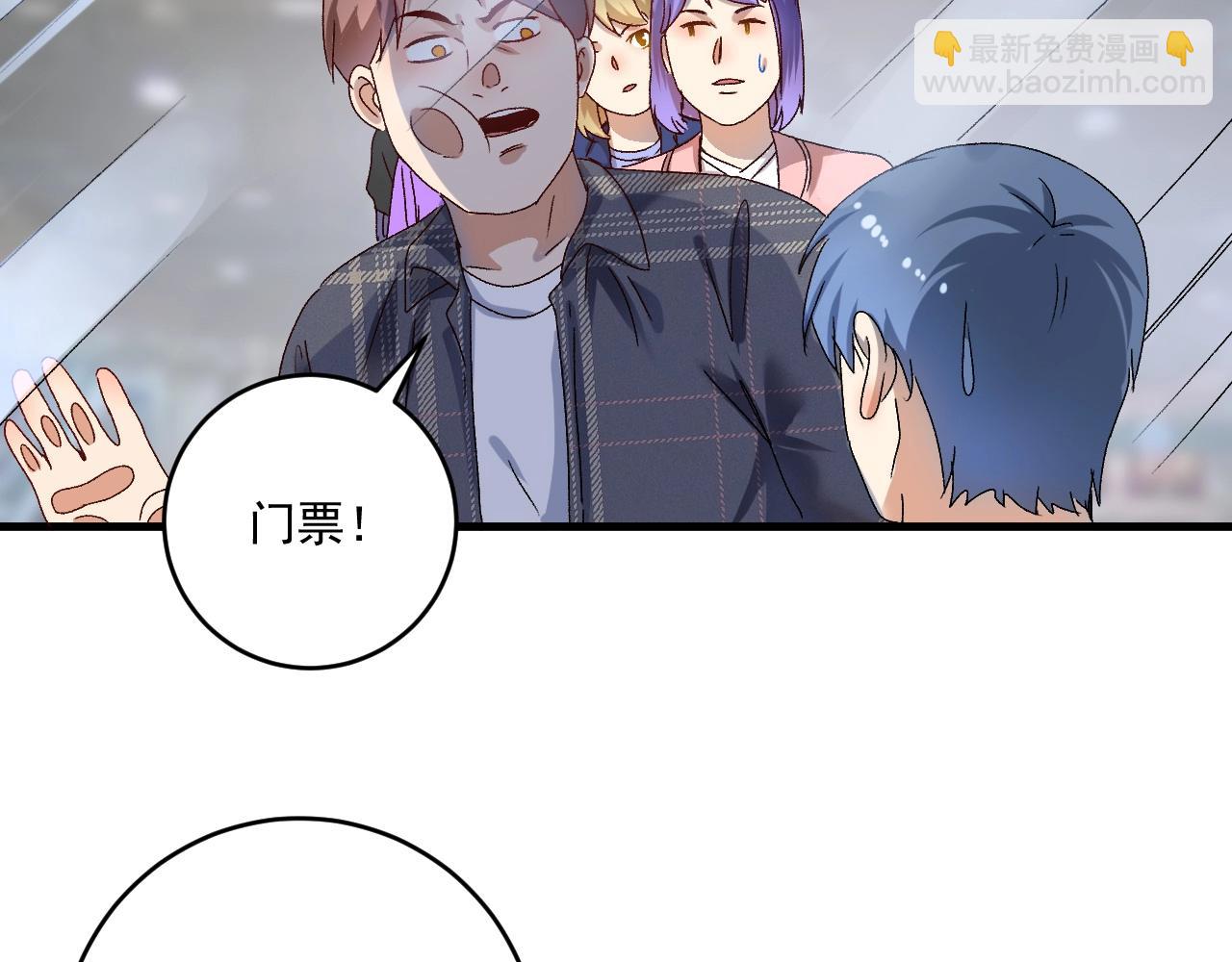 第145话 我是冠军！105