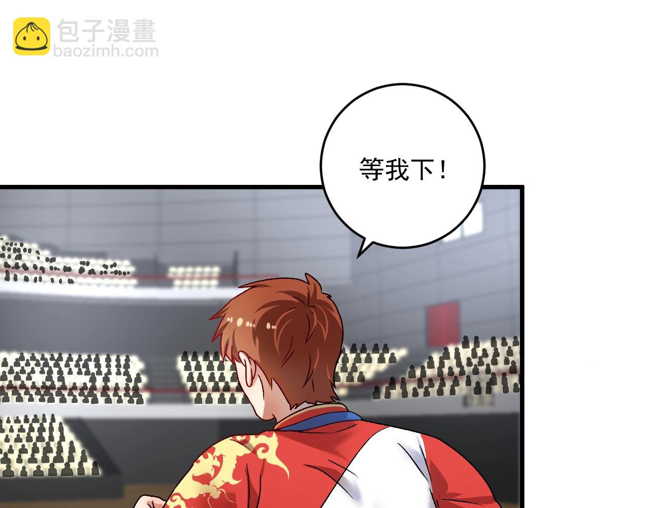 第145话 我是冠军！39