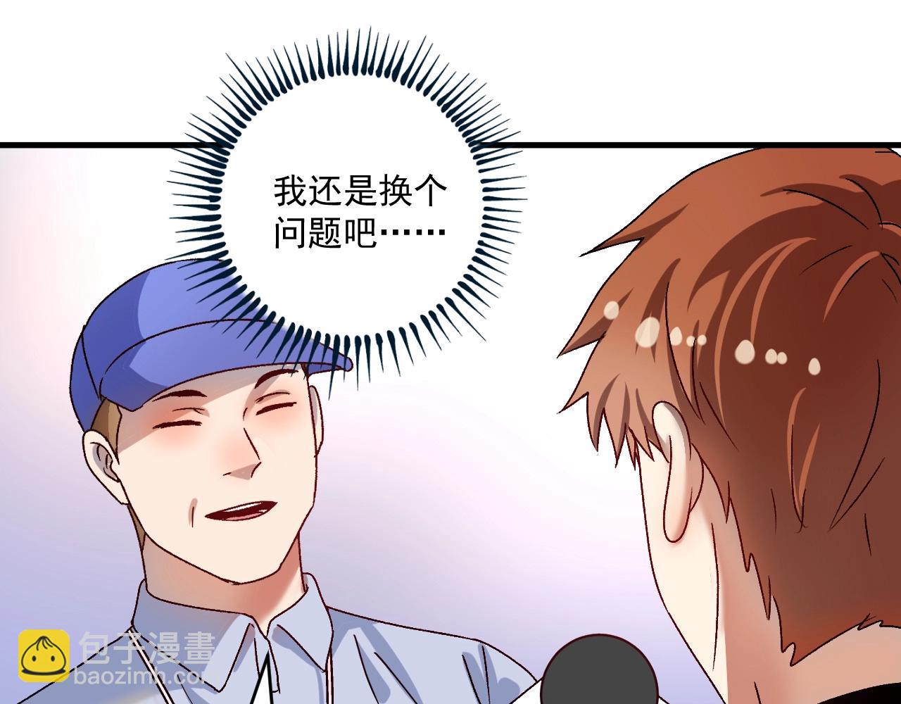 第145话 我是冠军！63