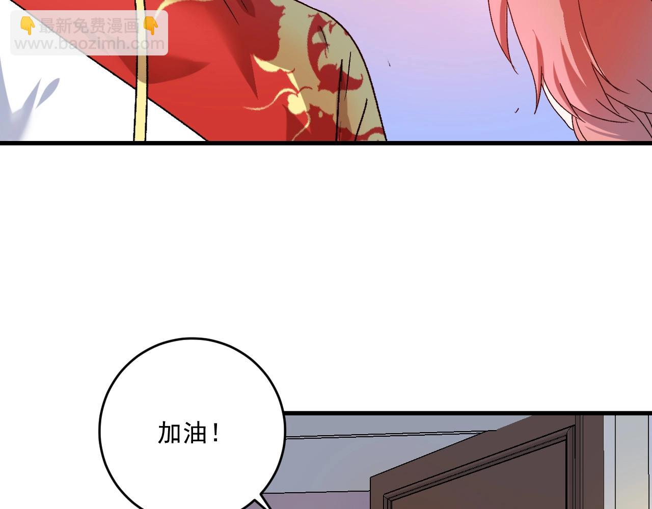 第145话 我是冠军！84